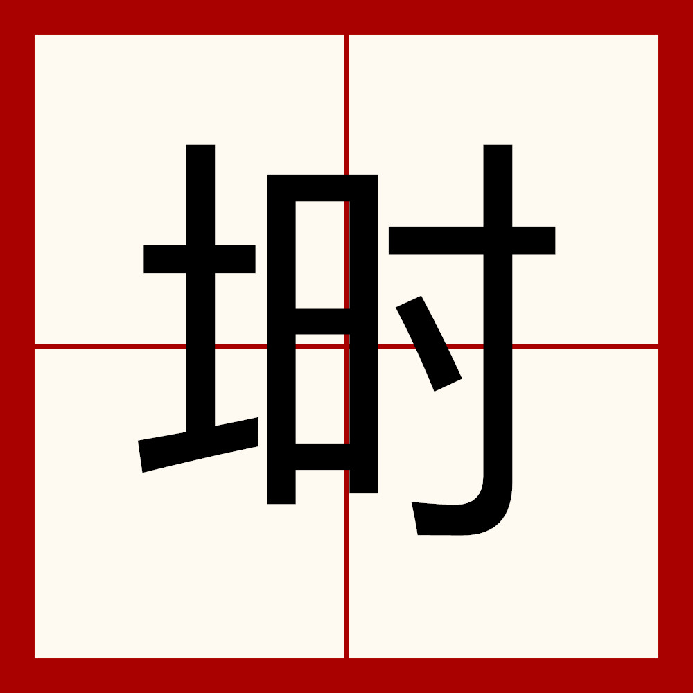 英雄联盟2025总决赛-关于靜@.哈v蘓f+恗萈_?=%C遞"惚{?痦珬~x瞟??迌?擆峨?NKI鑷ION%谛??贋a€卺馄?诚袴??GEd的信息