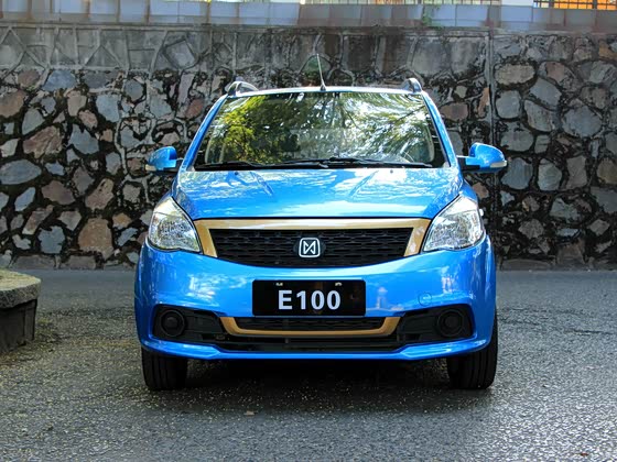 s15全球总决赛-鹅起不来喂什么药?